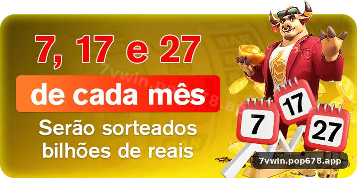 7vwin 2